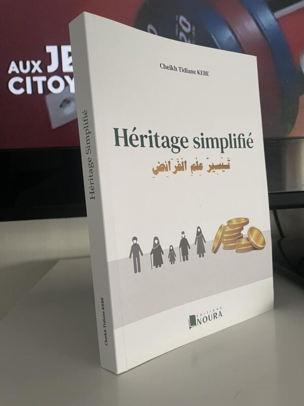 Héritage Simplifié